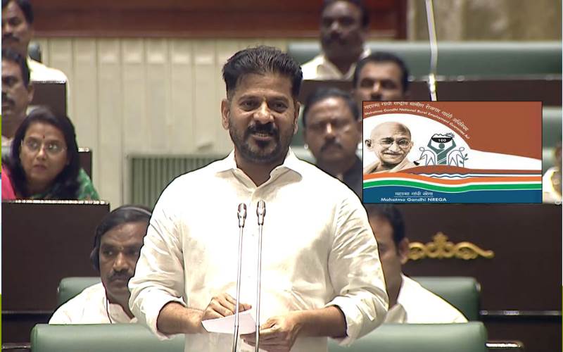 منریگا کو جاری رکھنے کی قرارداد تلنگانہ اسمبلی میں منظور، جی رام جی قانون کی مخالفت